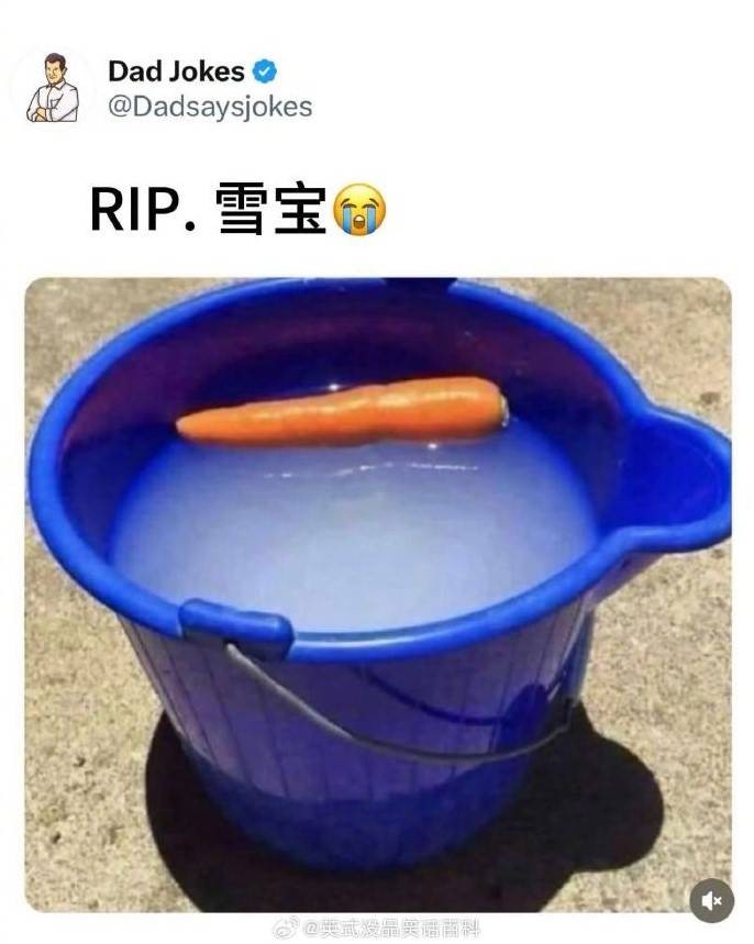 3DM����һ�̵�1604�� ��û�ȾͿ�ʼ���Ʋ�ס�۾�