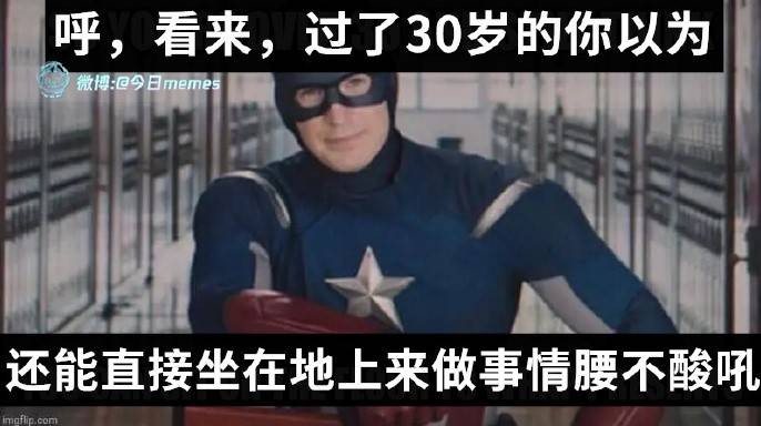 3DM����һ�̵�1604�� ��û�ȾͿ�ʼ���Ʋ�ס�۾�