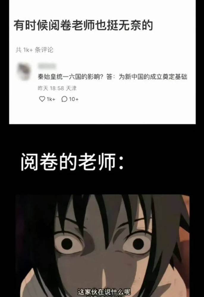 3DM����һ�̵�1604�� ��û�ȾͿ�ʼ���Ʋ�ס�۾�