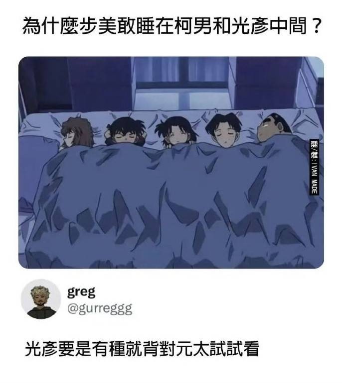 3DM����һ�̵�1604�� ��û�ȾͿ�ʼ���Ʋ�ס�۾�