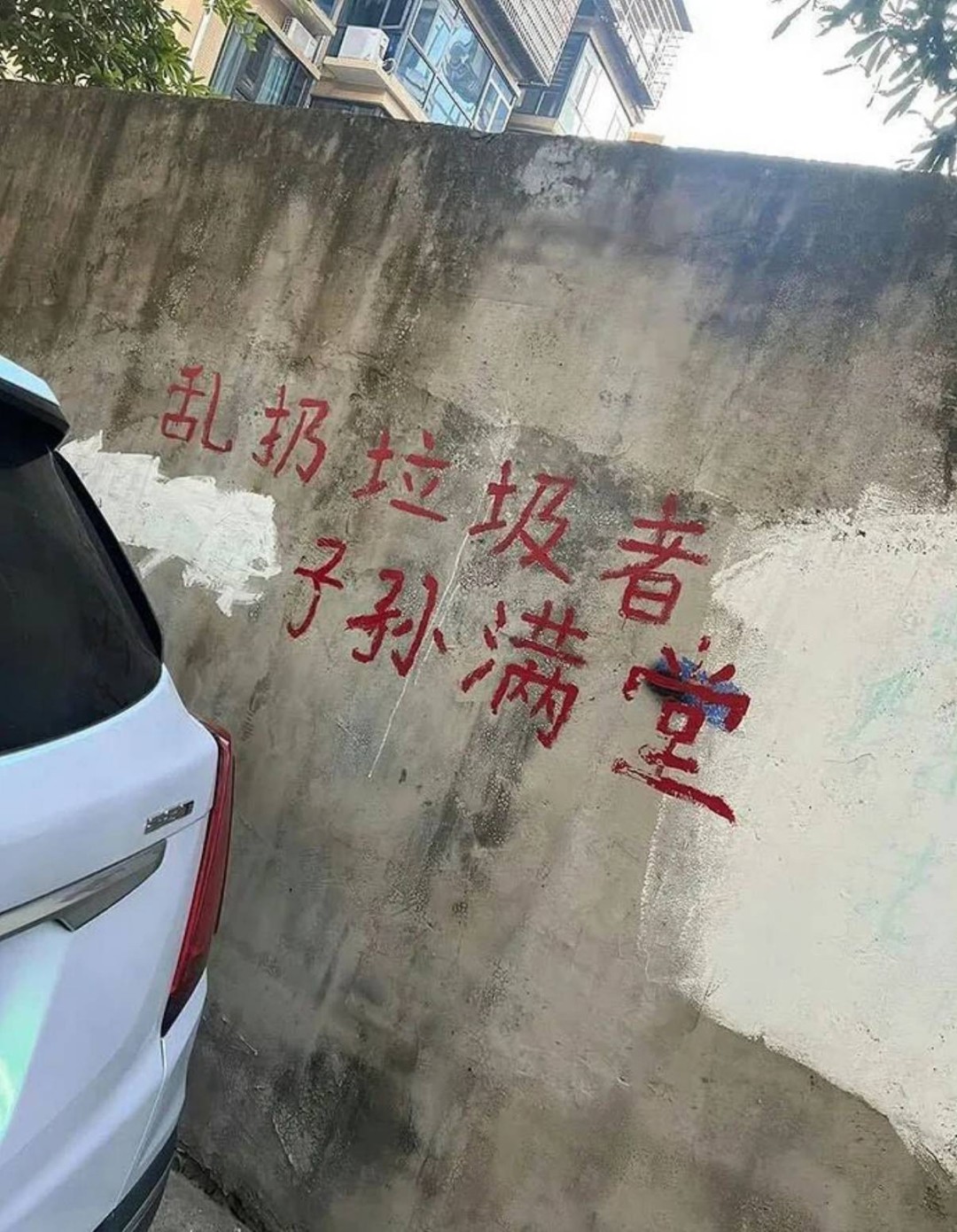 ��һ�ں���ͼ�Ʒ�ϵ�� Ů���첻��������Ҳ��������