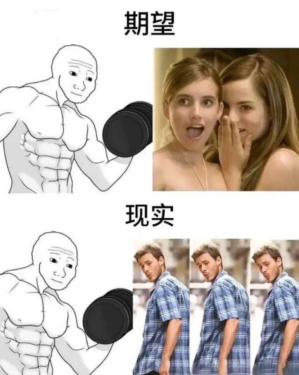 ��һ�ں���ͼ�Ʒ�ϵ�� Ů���첻��������Ҳ��������