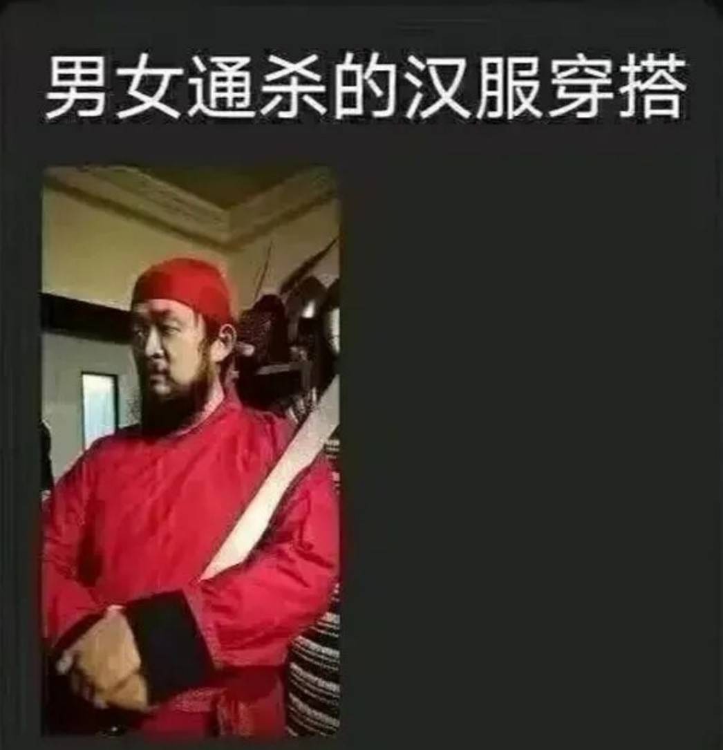 ��һ�ں���ͼ�Ʒ�ϵ�� Ů���첻��������Ҳ��������