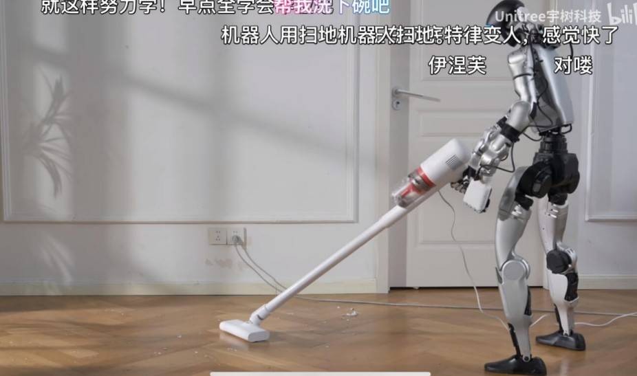 ��һ�ں���ͼ�Ʒ�ϵ�� Ů���첻��������Ҳ��������