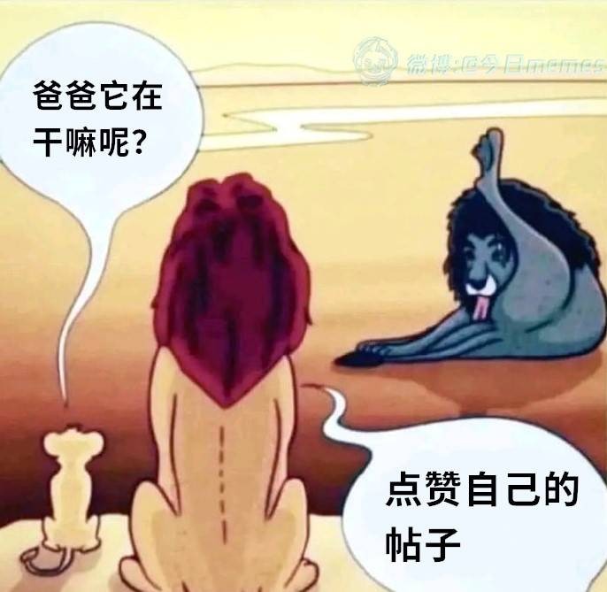 轻松一刻第1605期 舞蹈培训班只能中午去学