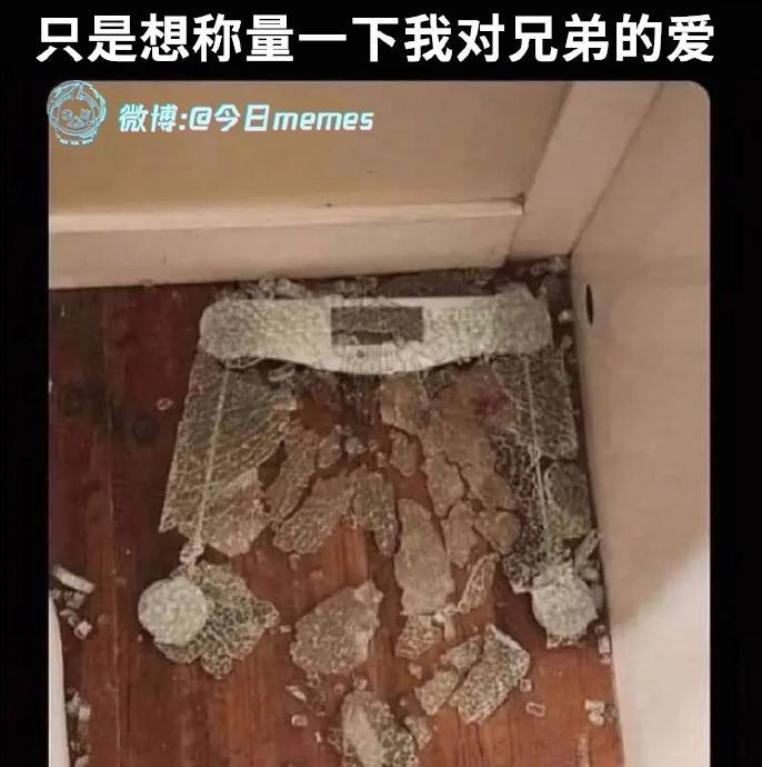 轻松一刻第1605期 舞蹈培训班只能中午去学