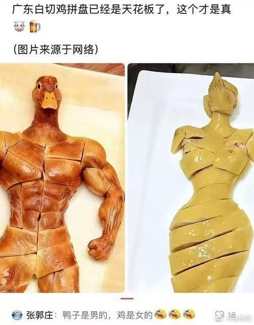 轻松一刻第1605期 舞蹈培训班只能中午去学