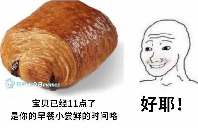 轻松一刻第1605期 舞蹈培训班只能中午去学