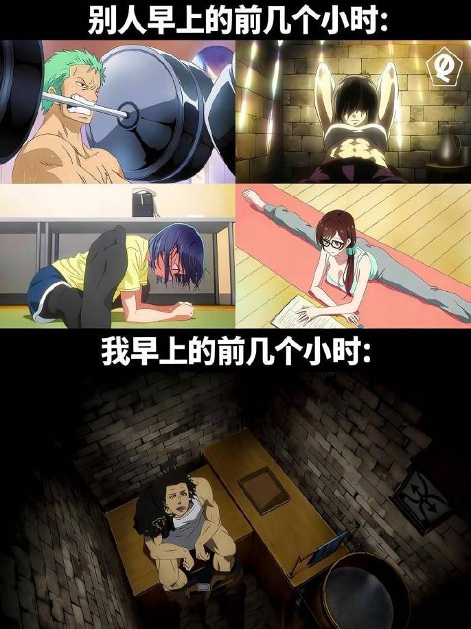 轻松一刻第1605期 舞蹈培训班只能中午去学