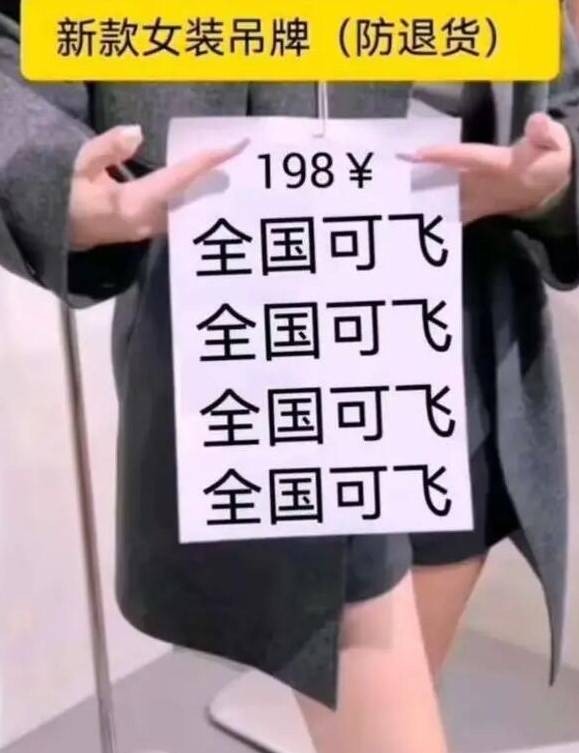 轻松一刻第1605期 舞蹈培训班只能中午去学