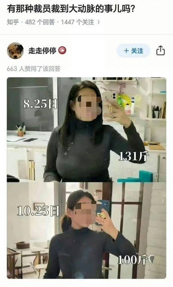 3DM����һ�̵�1605�� �赸��ѵ��ֻ������ȥѧ