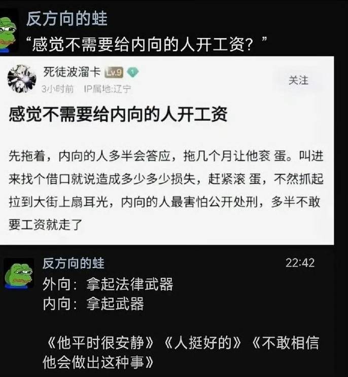 3DM����һ�̵�1605�� �赸��ѵ��ֻ������ȥѧ