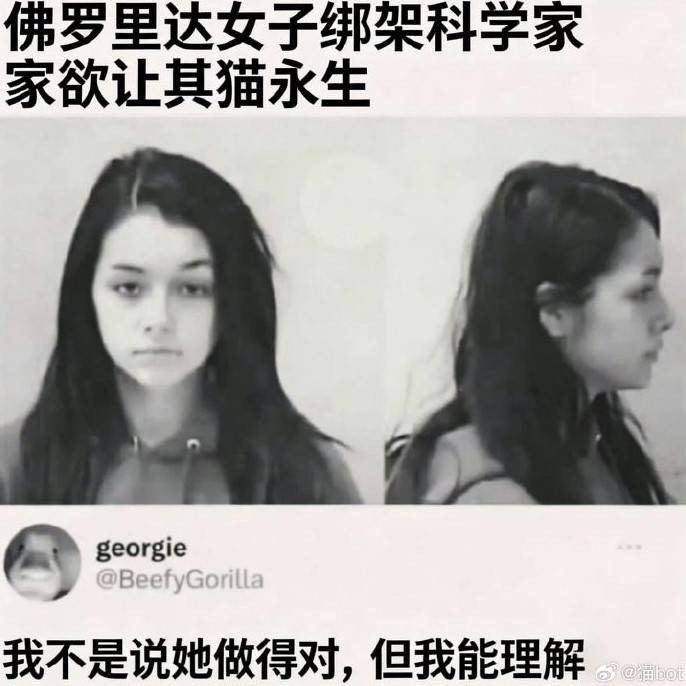 3DM����һ�̵�1605�� �赸��ѵ��ֻ������ȥѧ