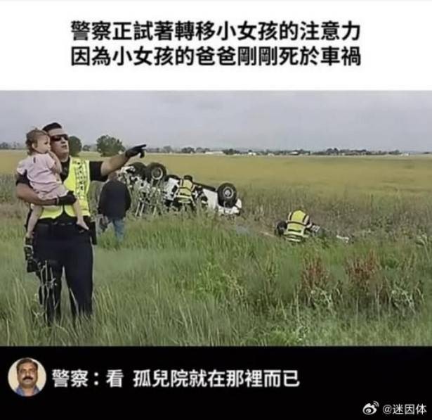 3DM����һ�̵�1605�� �赸��ѵ��ֻ������ȥѧ