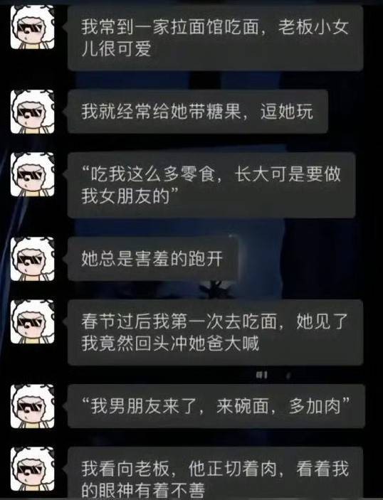 3DM����һ�̵�1605�� �赸��ѵ��ֻ������ȥѧ