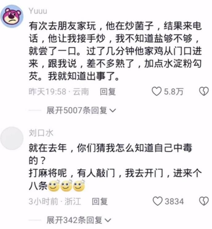 3DM����һ�̵�1606�� ���ʹ�Ӳ������״��Ӧ����