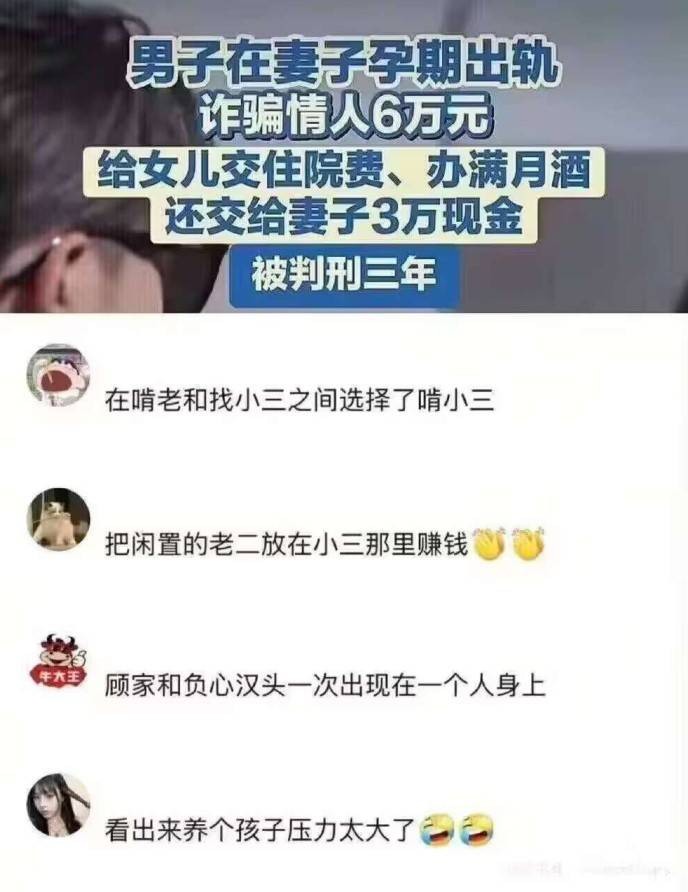 3DM����һ�̵�1606�� ���ʹ�Ӳ������״��Ӧ����