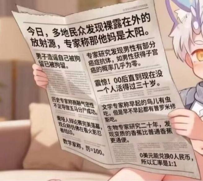 3DM����һ�̵�1606�� ���ʹ�Ӳ������״��Ӧ����