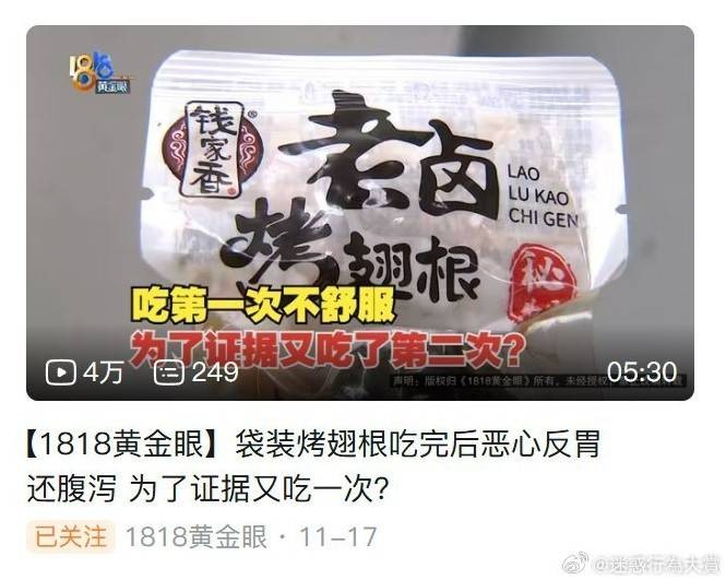 3DM����һ�̵�1606�� ���ʹ�Ӳ������״��Ӧ����