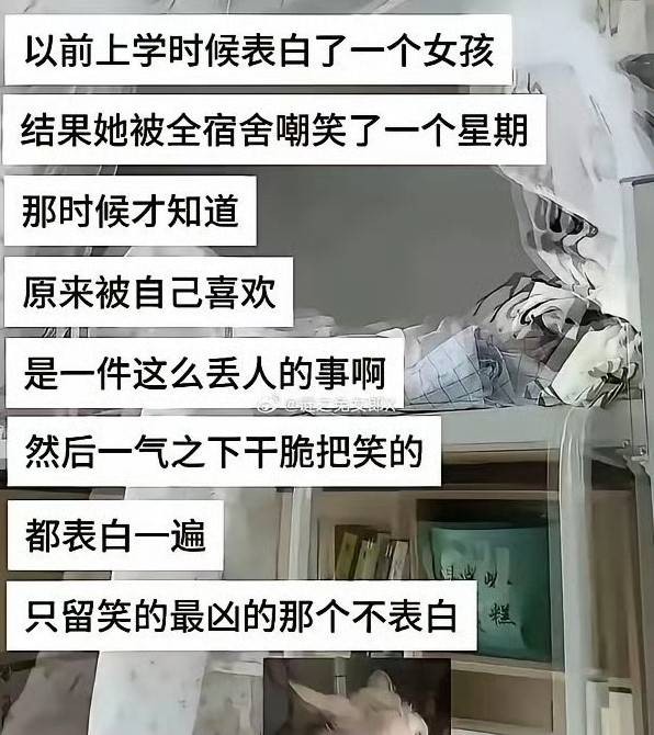 3DM����һ�̵�1606�� ���ʹ�Ӳ������״��Ӧ����