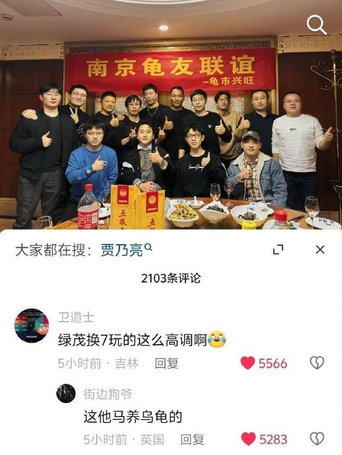 3DM����һ�̵�1606�� ���ʹ�Ӳ������״��Ӧ����