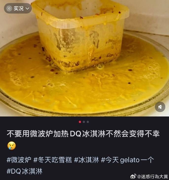 3DM����һ�̵�1606�� ���ʹ�Ӳ������״��Ӧ����