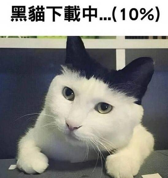 3DM����һ�̵�1606�� ���ʹ�Ӳ������״��Ӧ����