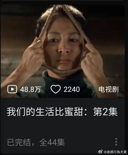 3DM����һ�̵�1606�� ���ʹ�Ӳ������״��Ӧ����