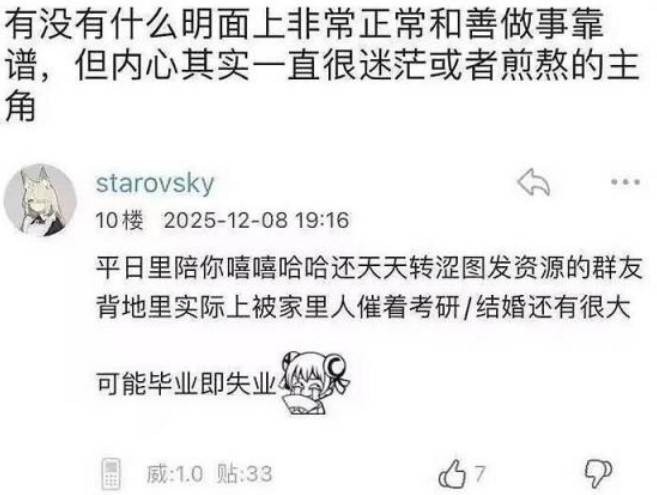 3DM����һ�̵�1606�� ���ʹ�Ӳ������״��Ӧ����