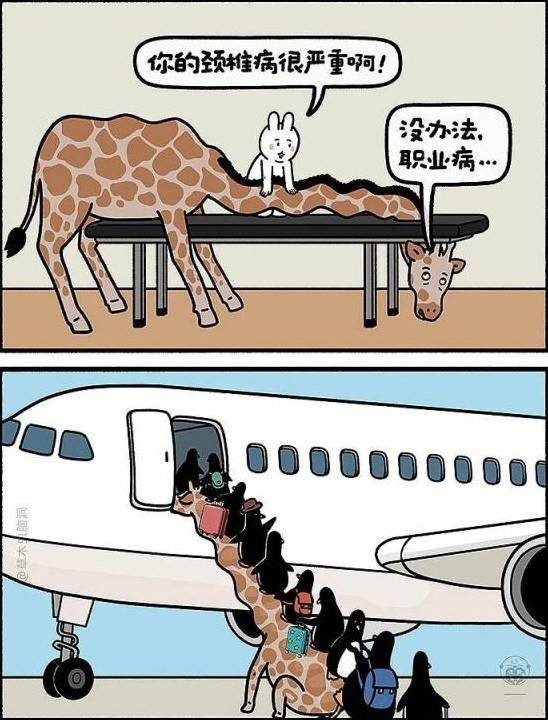 3DM����һ�̵�1606�� ���ʹ�Ӳ������״��Ӧ����