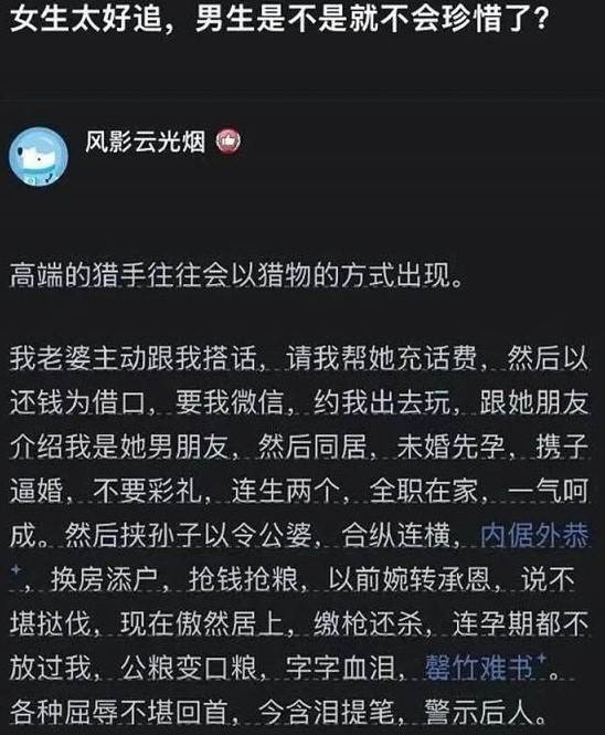 3DM����һ�̵�1606�� ���ʹ�Ӳ������״��Ӧ����