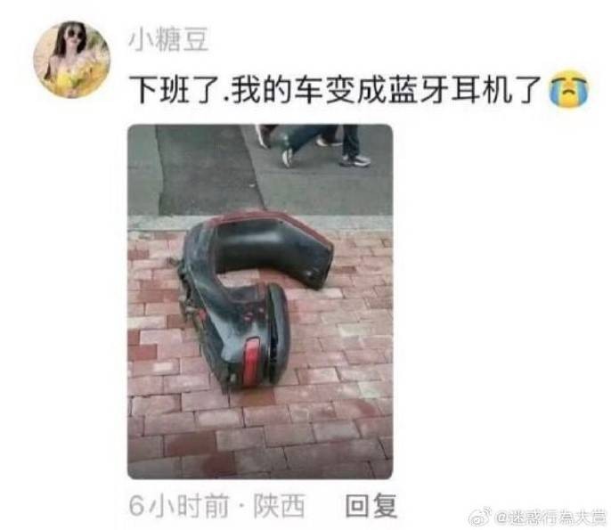 3DM����һ�̵�1607�� �����������˲�һ���ǽ���