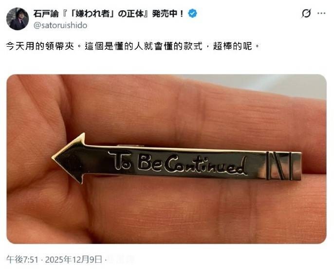 3DM����һ�̵�1607�� �����������˲�һ���ǽ���