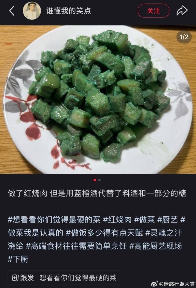 3DM����һ�̵�1607�� �����������˲�һ���ǽ���