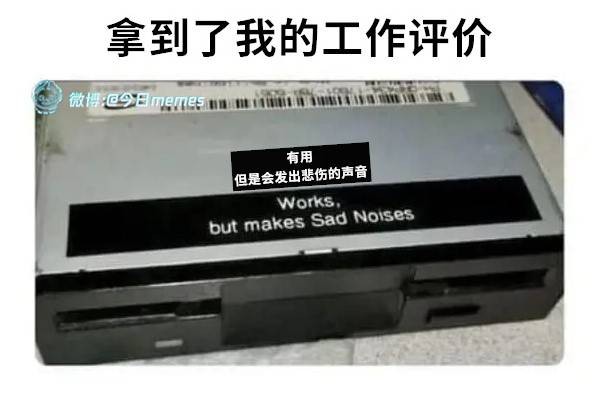 3DM����һ�̵�1607�� �����������˲�һ���ǽ���