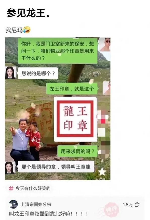 3DM����һ�̵�1607�� �����������˲�һ���ǽ���