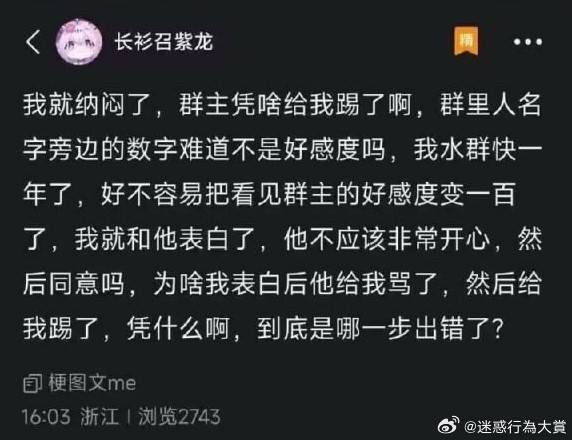 3DM����һ�̵�1607�� �����������˲�һ���ǽ���