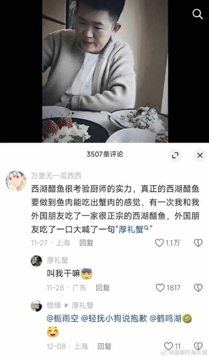 3DM����һ�̵�1607�� �����������˲�һ���ǽ���