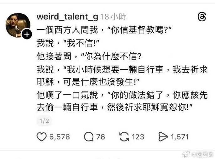 3DM����һ�̵�1607�� �����������˲�һ���ǽ���