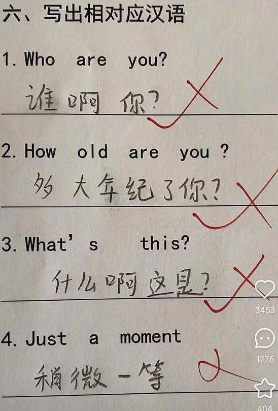 3DM����һ�̵�1607�� �����������˲�һ���ǽ���