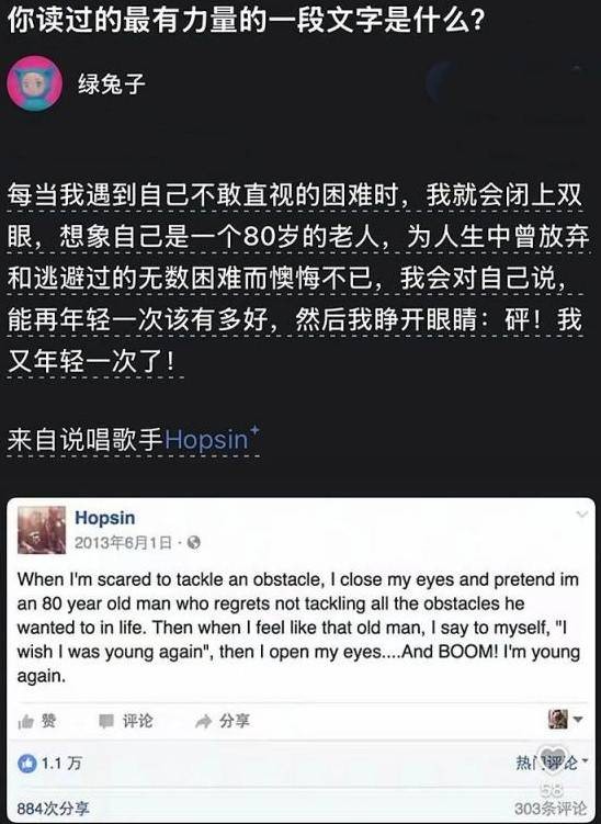 3DM����һ�̵�1607�� �����������˲�һ���ǽ���