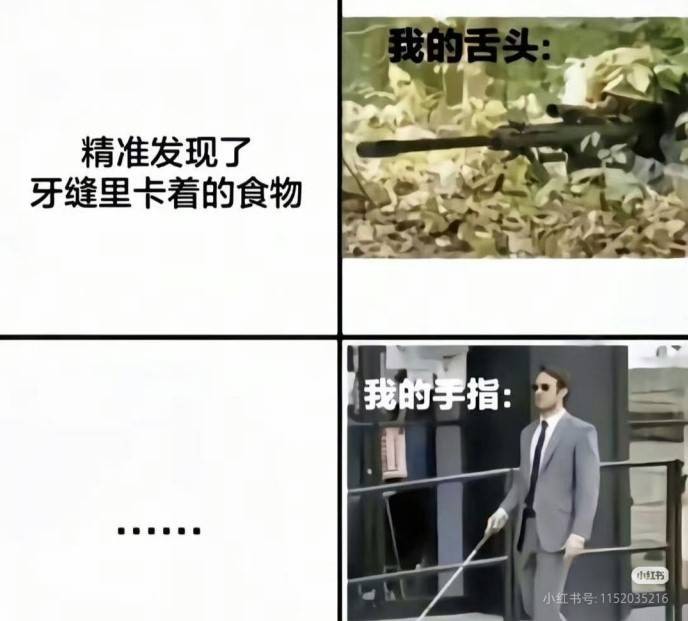 3DM����һ�̵�1607�� �����������˲�һ���ǽ���