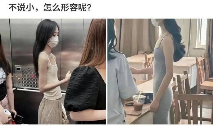 轻松一刻第1608期 这是你女朋友当伴娘的样子