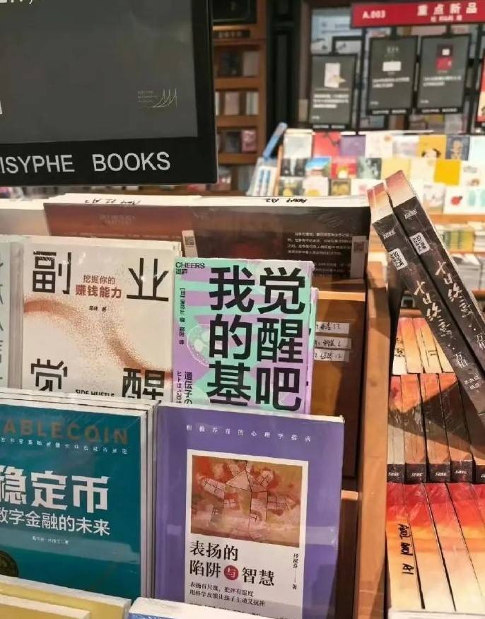 轻松一刻第1608期 这是你女朋友当伴娘的样子