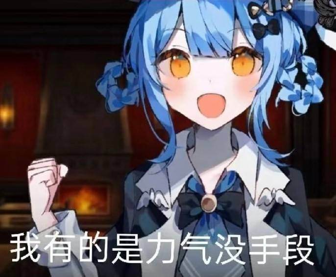 3DM����һ�̵�1608�� ������Ů���ѵ����������