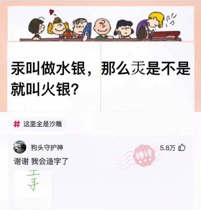 3DM����һ�̵�1608�� ������Ů���ѵ����������