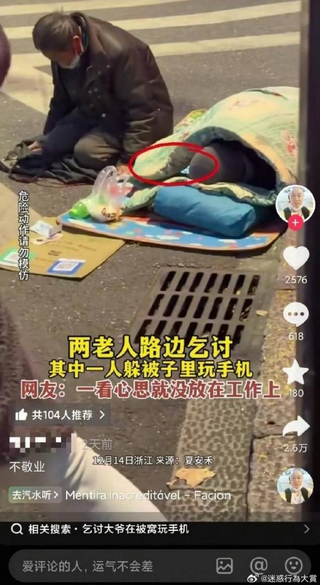 3DM����һ�̵�1608�� ������Ů���ѵ����������