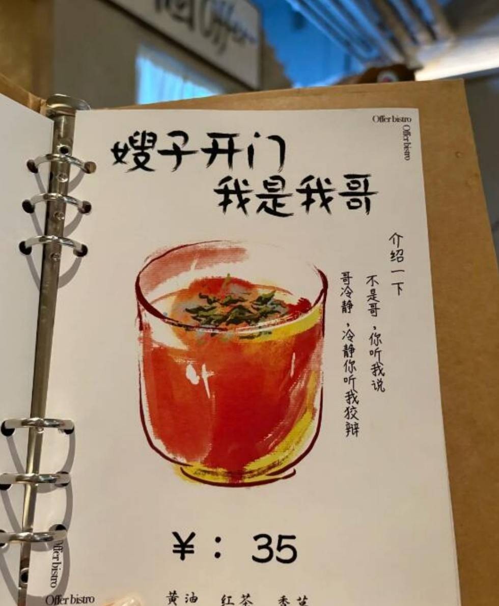 周五福利囧图云飞系列 不得不说摄影师太懂我们了