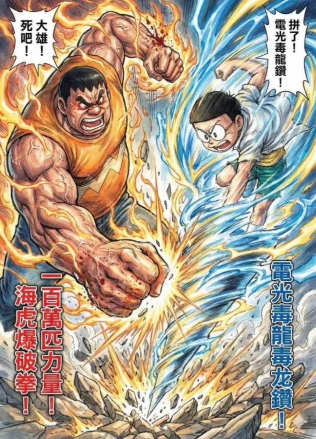 周五福利囧图云飞系列 不得不说摄影师太懂我们了