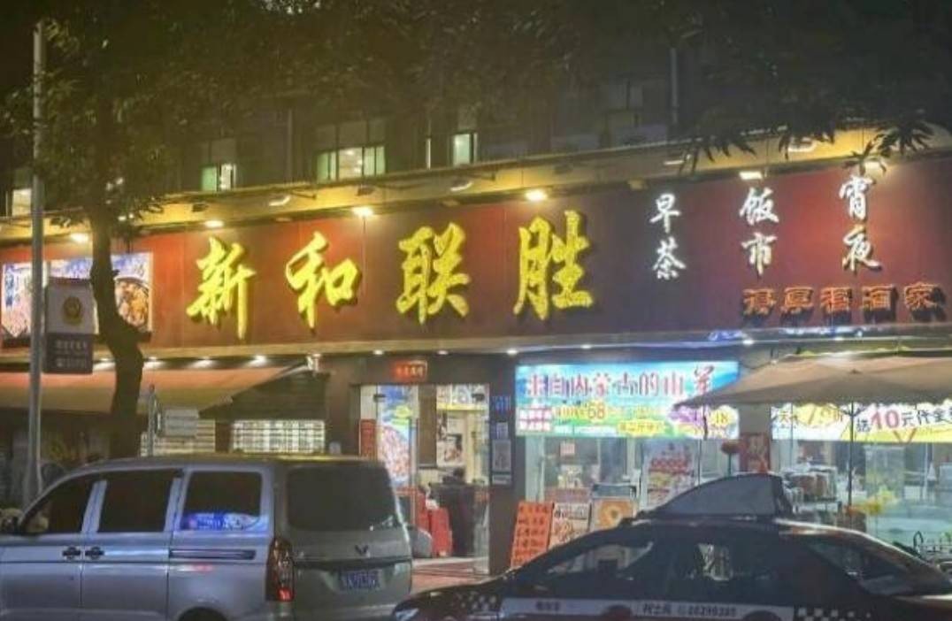 ���帣����ͼ�Ʒ�ϵ�� ���ò�˵��Ӱʦ̫��������